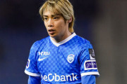 ベルギーリーグ年間MVP候補は「ヘンクの伊東純也」　ライバルクラブMFが推薦
