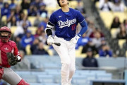 【悲報】大谷、ガチで打てなくなる
