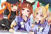 【ウマ娘】せり落し合戦、開幕！←「どこから拾って来てんだよ元ネタ…」