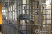 韓国外交部「韓国人受刑者が一番多かった外国は日本。韓国の在外犯罪者の約3分の1である441人が日本にいる。在外国民保護の拡大を！」
