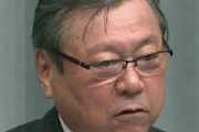 【悲報】桜田元五輪相「結婚しない男女が増えているが、男の人は結婚したがっている。女性はもっと男の人に寛大になって」