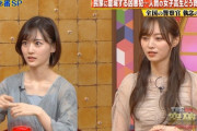 【乃木坂46】山下美月、ウッチャンに怒られるｗｗｗｗｗｗｗ