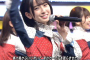 【日向坂46】美人だな これで高校生か・・・