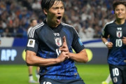 日本代表、町野1G2Aの活躍も満足せず「本当にここからだと思っている」インドネシアに6-0完勝　まとめその３（関連まとめ）