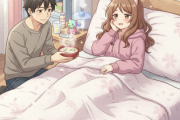 【悲報】妻が風邪で寝込んだら、夫の看病のおかげで一晩で完治wwwww