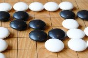 囲　碁　の　ル　ー　ル　、　ガ　チ　で　謎　