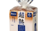 敷島製パンとかいう同業他社を寄せ付けない品質のパンを作る会社ｗｗｗｗｗ