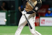 大谷翔平史上最高のホームランｗｗｗｗｗｗｗ