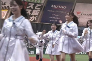 【画像】西武チア、アイドルみたいな衣装になる