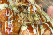 大阪のたこ焼きとかいう淡い幻想
