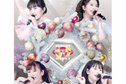 ももクリ2011をオマージュしたデザイン！『ももいろクリスマス2021 〜さいたまスーパーアリーナ大会〜』LIVE Blu-ray&DVD ジャケット写真公開！