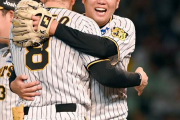 【阪神】西勇「泣きそうになりました」　九回登板時の聖地大歓声に感謝