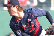 侍ジャパン 0-4 ソフトバンク（2安打完封負け）←もうソフトバンクがWBC出ろよ