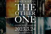 本日はBABYMETALの新作「THE OTHER ONE」の感想で溢れる！？