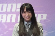 【日向坂46】フォートナイトの大会でおひさまの選手が山口陽世を撃破してしまった結果…