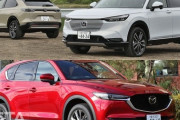 【悲報】『3大』変人が乗ってるSUVといえば「ヴェゼル」「CX-5」←あと１つは何？