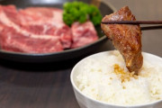 焼肉(食べ放題)で、ご飯食べるやつって、一体なんなん？