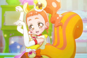 【祝】キュアカスタード役・福原遥さん、久保建英選手と結婚！！