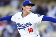 山本由伸さん、ドジャースファンに叩かれ始める「エースのような報酬を得ながら最低だ」