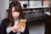 【狂気】パパ活でとんでもない事件ｗｗｗｗｗｗｗｗｗ