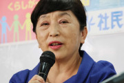 笑わせに来てんな　〜　福島瑞穂「米中関係をどうするつもりか」 茂木「米中関係？」 福「質問の意図は日中関係です」
