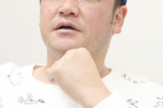 【悲報】たむらけんじさん涙の釈明、記事内容は否定も被害女性に謝罪・・・・・・・・・