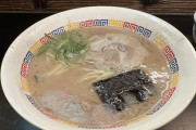 【画像】こういうのでいいんだよラーメン