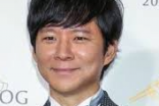【朗報】アンジャ渡部さん、豊洲市場で職に就くｗｗｗｗｗｗｗｗ