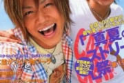 【画像】平成のあのツンツンしてた髪型やってたヤツおる？