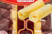 ブルボンで1番好きなお菓子、全員が一致