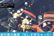 首都高湾岸線で追突事故、2人死亡…ポルシェ運転手(50)「出しすぎちゃった」