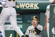 阪神・矢野監督が明かす近本ベンチの意義「試合を見ることで悔しさとか…」