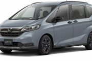 ホンダが「フリード クロスター」に特別仕様車「ブラックスタイル」を設定