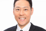 東野幸治「プペル見てきました！西野さん！いや、新世界の創造主様！感動しました！」