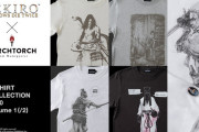 SEKIRO、狼や弦ちゃんなどTシャツ5デザインを発売お値段一着4500円