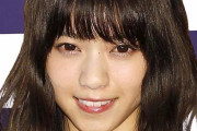 新婚・西野七瀬の“ふっくら”姿にファン安堵…夫・山田裕貴の影響で「女優」としての今後にも期待大