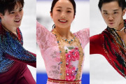 宇野昌磨と本田真凜、友野一希の“豪華リモート対談”第２弾！  …「めっちゃ癒される」「ほっこりする～」…