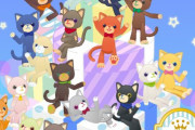 『うたプリ』PRINCE CATが4周年！期間限定ショップ、Gratteコラボ、うごくLINEスタンプが配信開始