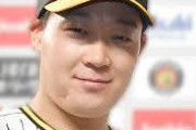 実は「打撃の師匠は広島・新井貴浩監督」阪神・大山悠輔がFA権行使で「赤ヘル軍団入り」の現実味