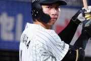 ロッテ藤原恭大、骨折で夏まで絶望
