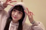 【AKB48】佐藤美波ｃが貯金をはたいてApple Watch購入！！！