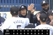 3月8日　ロッテ５－３ソフトバンク　初回先制許すも4回に打線が爆発！一挙逆転で今季オープン戦初勝利！