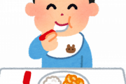 うちの子これなら食べる！ってレシピある？
