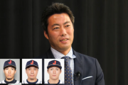 上原が考える現NPB三大投手「H千賀、D大野、B山本」