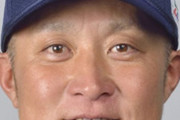 【悲報】西武平尾2軍打撃コーチ、選手の私物を窃取して契約を解除される