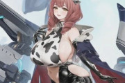 【アズレン】新規実装されるカウペンスの乳でっっっっっっか！！！！！樫野並やん