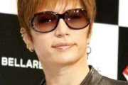 GACKTの厳しい現実「音痴は治らない」