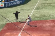 【GIF】巨人岡本、完全に守備の人へ