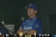 ＤｅＮＡ三浦監督は初回６失点の石田に苦言連発「コースも高さも全部甘かった」