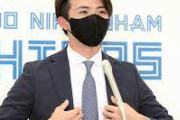 上沢の来オフメジャー挑戦直訴に結果出せば容認へ　吉村本部長「選手の夢は尊重する」
